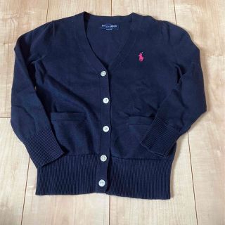 ラルフローレン(Ralph Lauren)のラルフローレン　カーディガン　110cm  ネイビー(カーディガン)