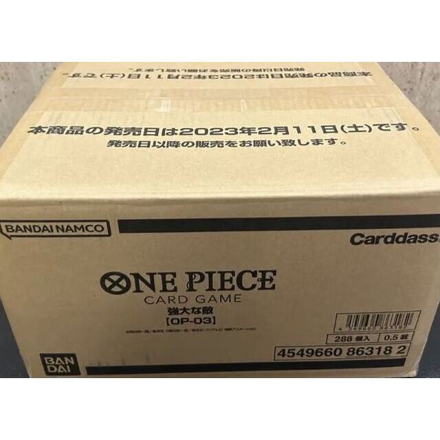 未開封カートン ワンピース　ONE PIECE カードゲーム 強大な敵