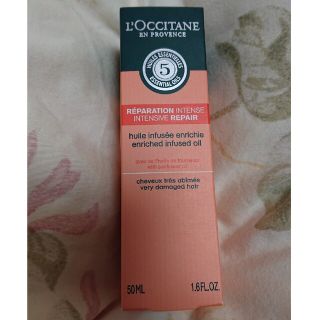 ロクシタン(L'OCCITANE)の未開封SNOOPYファイブハーブスリペアリングヘアオイル(トリートメント)