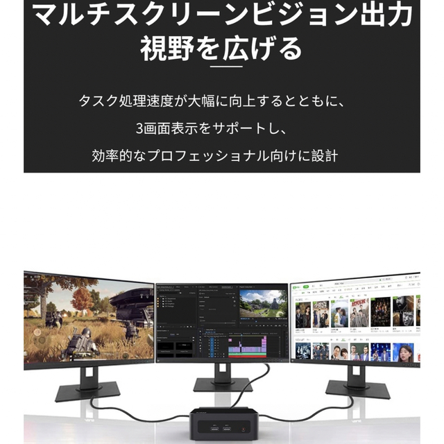 ミニPC i5 11320H 16GB 512GB WiFi6 NUC 小型の通販 by まも｜ラクマ