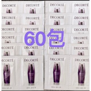 コスメデコルテ(COSME DECORTE)の4/15まで特別価格6800円→6500円(ブースター/導入液)