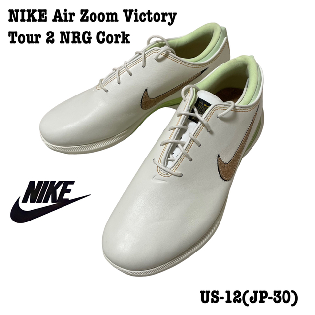 ★美品！NIKE Air Zoom Victory Tour 2 ナイキ ゴルフ