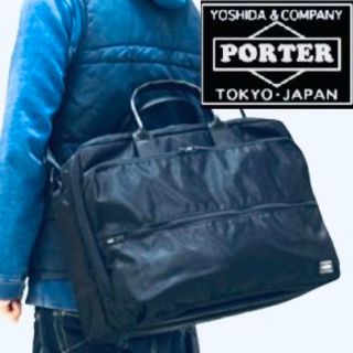 ポーター(PORTER)の最高峰！PORTERポーター吉田カバン　タイム2WAYブリーフケース定価4.6万(ビジネスバッグ)