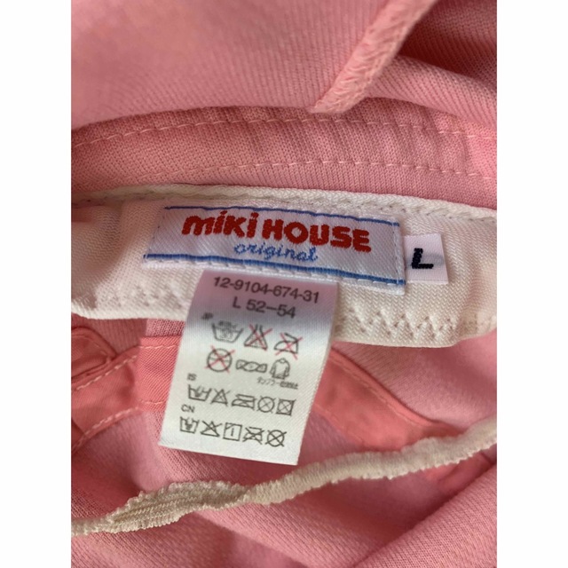 mikihouse(ミキハウス)の【良品】ミキハウス　帽子　日除付き　2way L 52〜54 キッズ/ベビー/マタニティのこども用ファッション小物(帽子)の商品写真