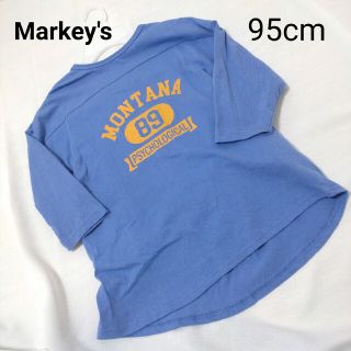 マーキーズ(MARKEY'S)のMARKEYS マーキーズ Ｔシャツワンピース　95cm(ワンピース)