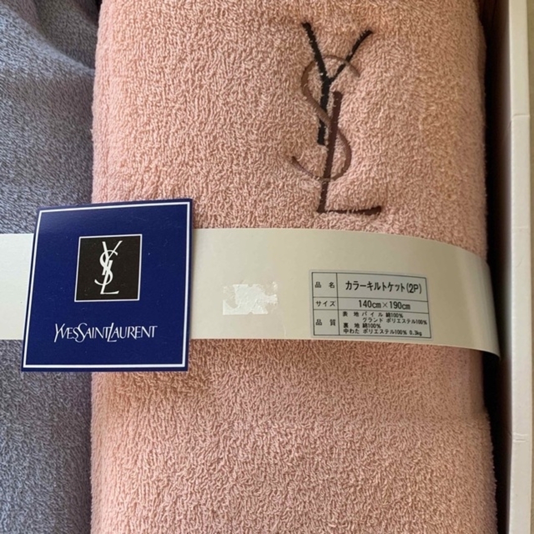 Yves Saint Laurent(イヴサンローラン)のYSL カラーキルトケット インテリア/住まい/日用品の寝具(布団)の商品写真