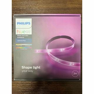 フィリップス(PHILIPS)のPHILIPS hue ライトストリップ プラス 2m 未開封品(蛍光灯/電球)