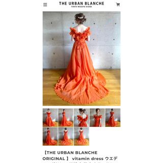 the urban blanche アーバンブランシュ カラードレスの通販 by N's