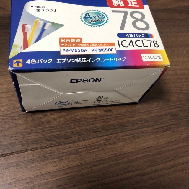 EPSON - エプソン 純正 インクカートリッジ 歯ブラシ IC4CL78 4色 ...