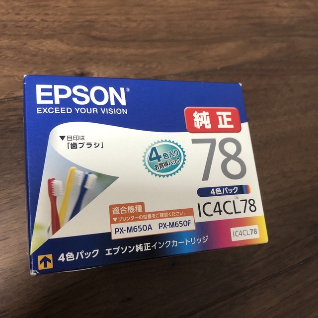 ★EPSON純正インク IC4CL78・4色パック・歯ブラシ♪