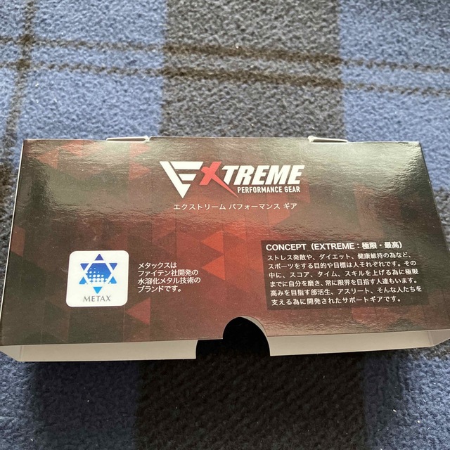 ファイテン　RAKUWAネックワイヤーEXTREMEラウンド メタックス