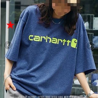 カーハート(carhartt)の即決の方・値下げ【新品・未使用】カーハート Workwear ビッグシルエット(Tシャツ/カットソー(半袖/袖なし))