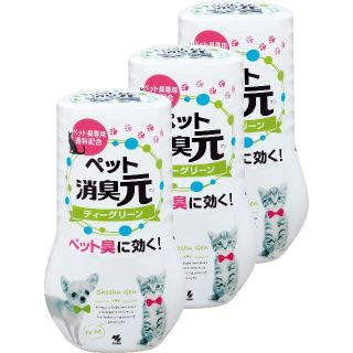 【新着商品】まとめ買い消臭元 ペット用 消臭芳香剤 ティーグリーン 犬 猫 ペッ(その他)