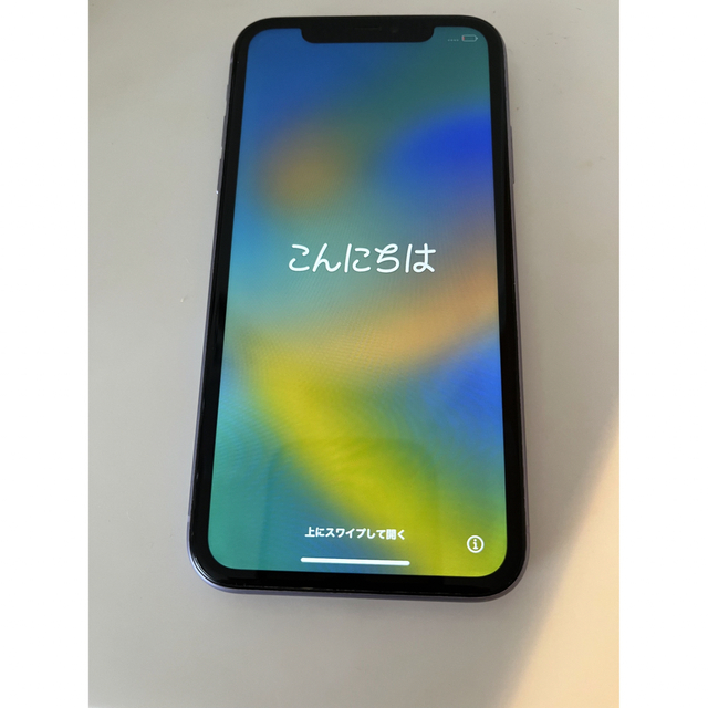 iPhone11 パープル 64G SIMフリー【最終値下げ】