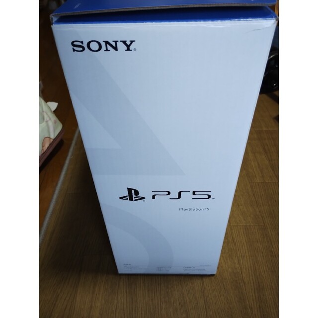 SONY PlayStation5 CFI-1200A01 3