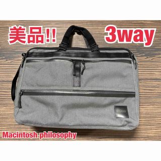 マッキントッシュフィロソフィー(MACKINTOSH PHILOSOPHY)のMacintosh philosophy 3wayビジネスバッグ B4対応(ビジネスバッグ)