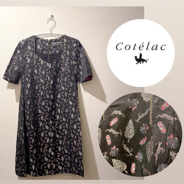 Cotélac(コテラック)の【Cotelac】動物と植物 ＊ ジャガードワンピース コテラック レディースのワンピース(ひざ丈ワンピース)の商品写真