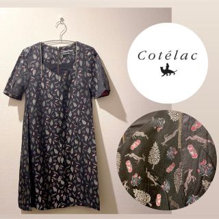 Cotélac - 【Cotelac】動物と植物 ＊ ジャガードワンピース コテラック