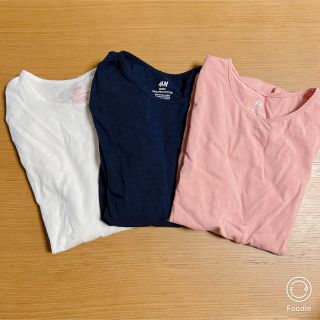 エイチアンドエム(H&M)のＨ＆Ｍ子ども用肌着(長袖)3枚セット(その他)