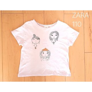 ザラキッズ(ZARA KIDS)のZARAbaby 半袖Tシャツ 110サイズ(Tシャツ/カットソー)