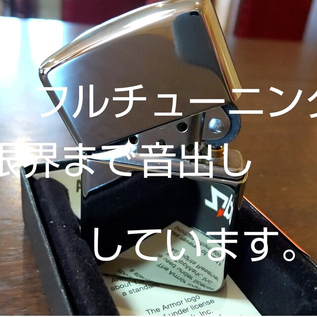 ジッポ zippo チューニング アーマー # 167 動画あり