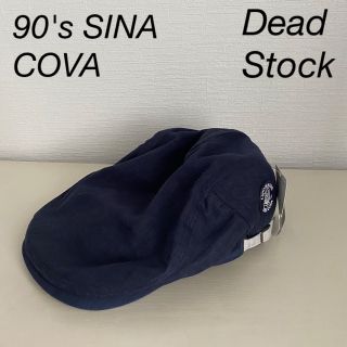 新品未使用タグ付90'sSINACOVAシナコバネイビーメンズベレー帽ハンチング