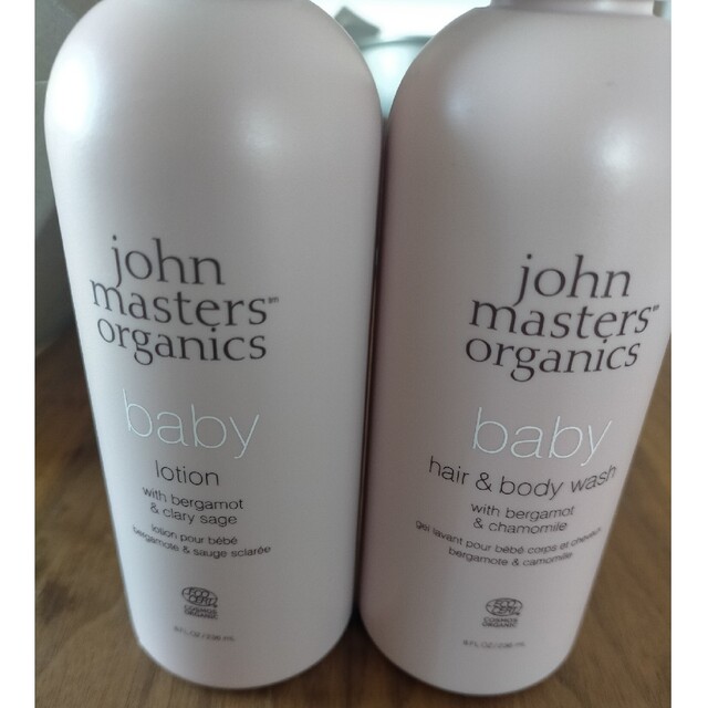 John Masters Organics(ジョンマスターオーガニック)のジョンマスターオーガニック　ベビーローション　ヘア&ボディウォッシュセット キッズ/ベビー/マタニティのキッズ/ベビー/マタニティ その他(その他)の商品写真