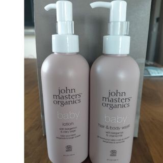 ジョンマスターオーガニック(John Masters Organics)のジョンマスターオーガニック　ベビーローション　ヘア&ボディウォッシュセット(その他)