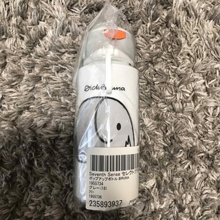 miffy【日本未販売】500ml 水筒　ミッフィ　お顔いっぱい クリアボトル