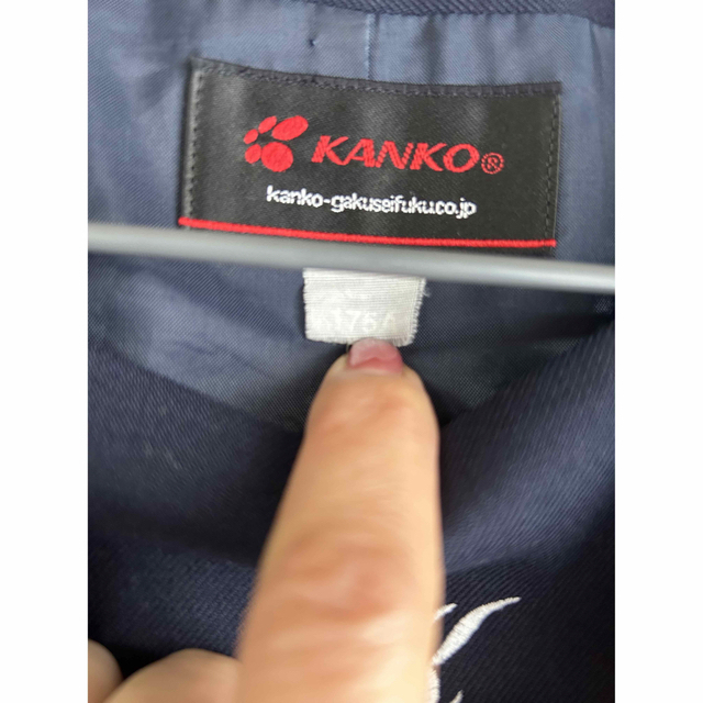 KANKO(カンコー)のサイズ175A・175AL【本物】中学セーラー服上下セット KANKO学生服 エンタメ/ホビーのコスプレ(衣装一式)の商品写真