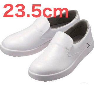 ミドリアンゼン(ミドリ安全)のミドリ安全 作業靴 H-700N Hi GRIP コックシューズ 23.5cm(その他)