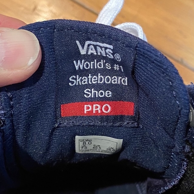 VANS(ヴァンズ)のバンズ　スニーカー メンズの靴/シューズ(スニーカー)の商品写真