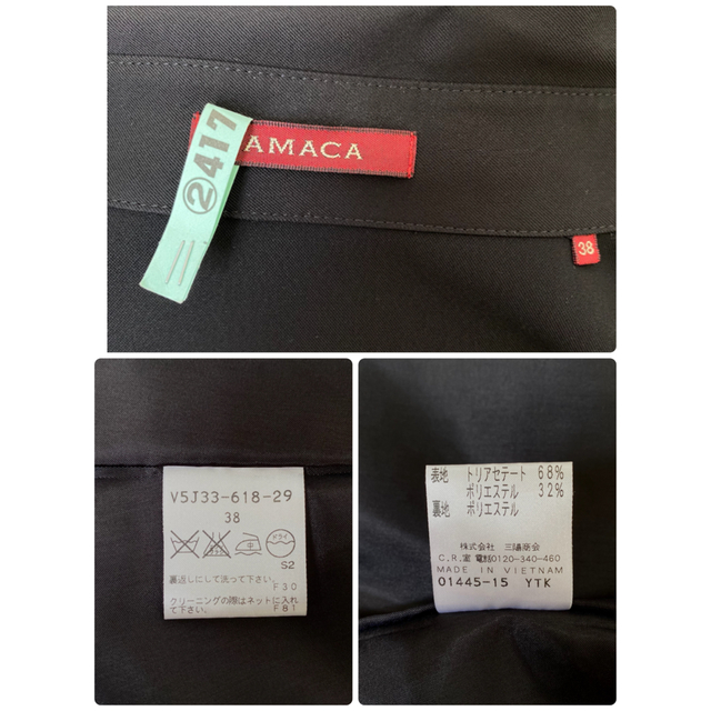 AMACA(アマカ)のAMACA＊黒＊ドレッシーワンピース　ブラックフォーマル カシュクール レディースのワンピース(ロングワンピース/マキシワンピース)の商品写真