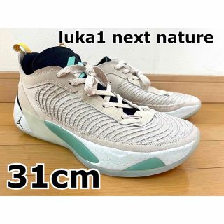 ジョーダン(Jordan Brand（NIKE）)のNike Luka 1 next nature(31cm)(スニーカー)