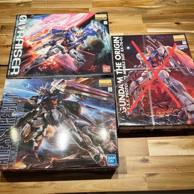 ゼクス Z/X E48-080 爆憐の流星 Type.I“A-Z” (SEC シークレット ゼクス Z/X E48-080 爆憐の流星 Type.I“A-Z” (SEC シークレット