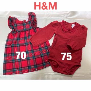 エイチアンドエム(H&M)の【H&M】チェックワンピース ロンパース クリスマス(ワンピース)