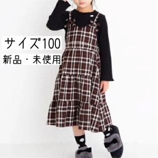 ベベ(BeBe)の100 新品 スラップスリップ  bebe ワンピース(ワンピース)