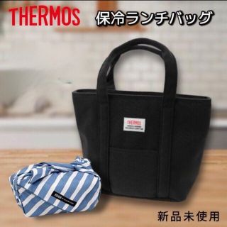 サーモス(THERMOS)のサーモス たっぷり入る 保冷ランチバッグ 7L ブラック(弁当用品)