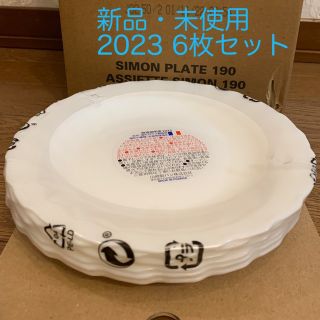 ヤマザキセイパン(山崎製パン)のヤマザキ　春のパンまつり2023 お皿6枚セット(食器)