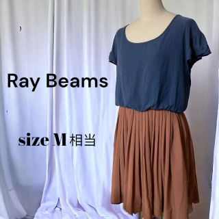 レイビームス(Ray BEAMS)のRay Beams レイビームス ドッキングワンピース   フレンチスリーブ(ひざ丈ワンピース)