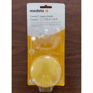 メデラ(medela)のニップルシールド　乳頭保護　※最終お値下げ※(その他)