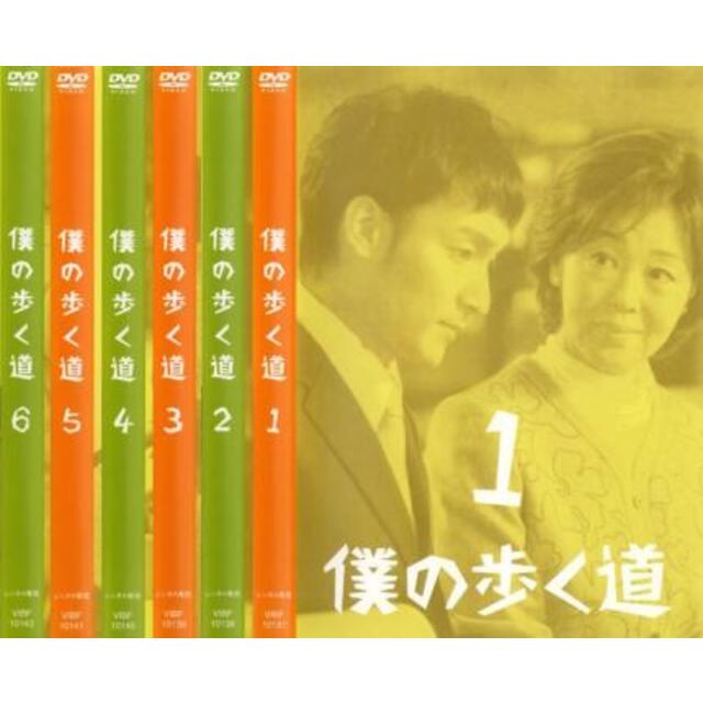 サ道 DVD 全巻セット - TVドラマ