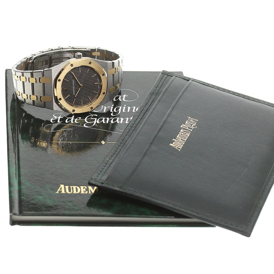 オーデマ・ピゲ AUDEMARS PIGUET SA6303/789 Z243 ロイヤルオーク クォーツ ボーイズ 良品 保証書付き_745675