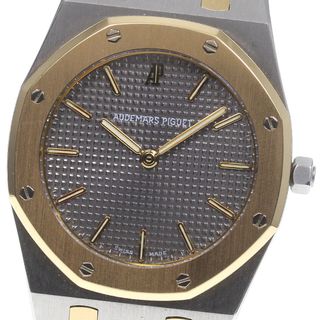 オーデマピゲ(AUDEMARS PIGUET)のオーデマ・ピゲ AUDEMARS PIGUET SA6303/789 Z243 ロイヤルオーク クォーツ ボーイズ 良品 保証書付き_745675(腕時計(アナログ))