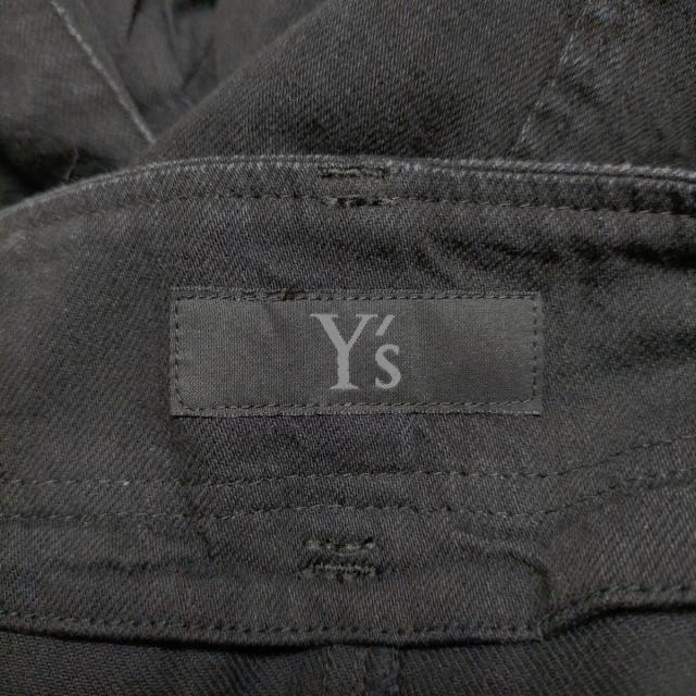 Y's(ワイズ) ロングスカート サイズ1 S - 2