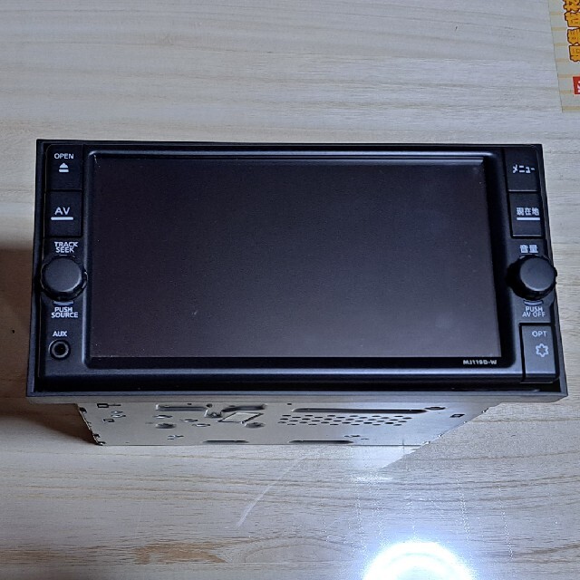日産純正ナビ MJ119D-W-