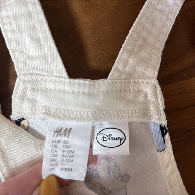 H&M(エイチアンドエム)のディズニー サロペット  スカート Ｈ&M キッズ/ベビー/マタニティのベビー服(~85cm)(ワンピース)の商品写真
