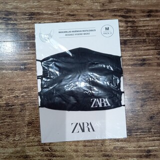 ザラ(ZARA)のマスク3枚セット(日用品/生活雑貨)