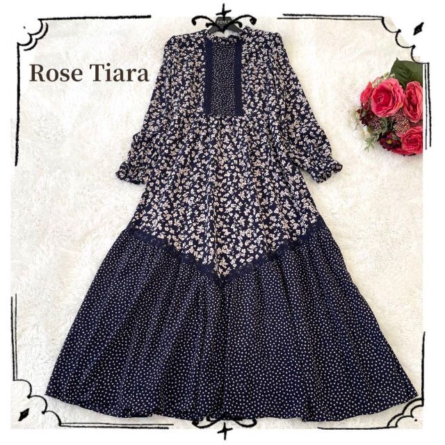 美品✨Rose Tiara ワンピース　花柄　長袖　ロング　ブルー　フリル　40