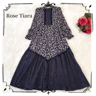 ローズティアラ(Rose Tiara)の美品✨Rose Tiara ワンピース　花柄　長袖　ロング　ブルー　フリル　40(ロングワンピース/マキシワンピース)